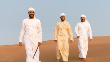 Quem eram os samaritanos na Bíblia